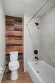 320 Welch Rd - Photo 21