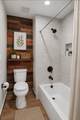 320 Welch Rd - Photo 6