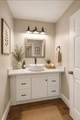 320 Welch Rd - Photo 7