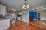 7629 Berkshire Blvd - Photo 13