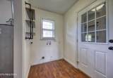 7629 Berkshire Blvd - Photo 15