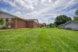 7629 Berkshire Blvd - Photo 24