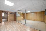 510 Aspen Dr - Photo 24