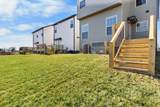 521 Charleston Cove Way - Photo 32