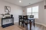 487 Kinslow Ct - Photo 13