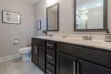 487 Kinslow Ct - Photo 17