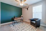 487 Kinslow Ct - Photo 19