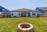 487 Kinslow Ct - Photo 23