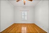 650 Appomattox Ct - Photo 17