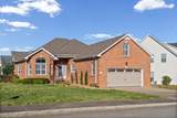 650 Appomattox Ct - Photo 4