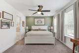 2712 Gossett Trl - Photo 12