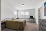 2712 Gossett Trl - Photo 18