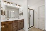 2712 Gossett Trl - Photo 19