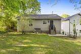 1206 Cedar St - Photo 17