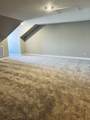 9096 Headwaters Dr - Photo 12