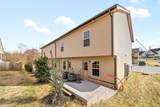 1541 Tylertown Rd - Photo 20