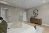 2305 Eastland Ave - Photo 17