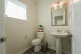 872 Ashton Park Way - Photo 21