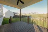 872 Ashton Park Way - Photo 26
