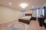872 Ashton Park Way - Photo 30