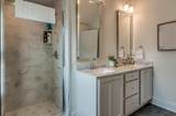 11 Waters Ave - Photo 23