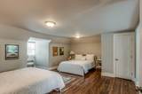 11 Waters Ave - Photo 24