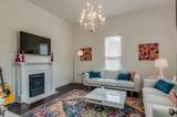 11 Waters Ave - Photo 6