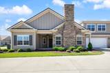 2326 Stonecenter Ln - Photo 1