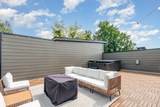 542D Rosedale Ave - Photo 22