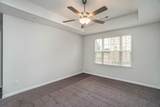 217 Kinsale Dr - Photo 14
