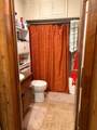 305 Church St - Photo 8