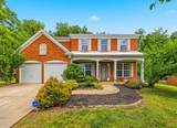 MLS# 3211523 - 1672 W Wilson Blvd in The Park At Mt Vernon 4 Subdivision in Mount Juliet Tennessee - Real Estate Home For Sale no photo