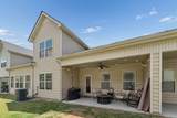 4416 Sunday Silence Way - Photo 29