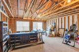 2252 Stonecenter Ln - Photo 24