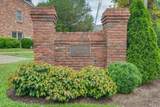 2040 Graybar Ln - Photo 2