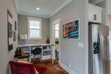 2017 12th Ave - Photo 12