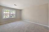 222 Westfield Dr - Photo 18