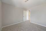 222 Westfield Dr - Photo 25