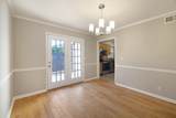 222 Westfield Dr - Photo 10