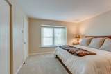 3000 Hillsboro Pike - Photo 10
