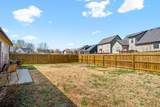 607 Fennec Way - Photo 28