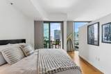 900 20th Ave - Photo 20