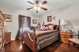 800 S Brown Ln - Photo 20