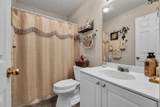 800 S Brown Ln - Photo 22