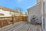 1101 Downs Blvd#257 - Photo 22