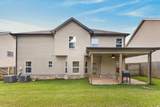 719 Sturdivant Dr - Photo 40
