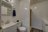 103 Cedarwood Ln - Photo 17