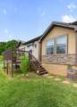 160 Apple Blossom Ln - Photo 5
