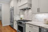 247 Walnut Street - Photo 18