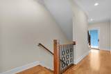 247 Walnut Street - Photo 26